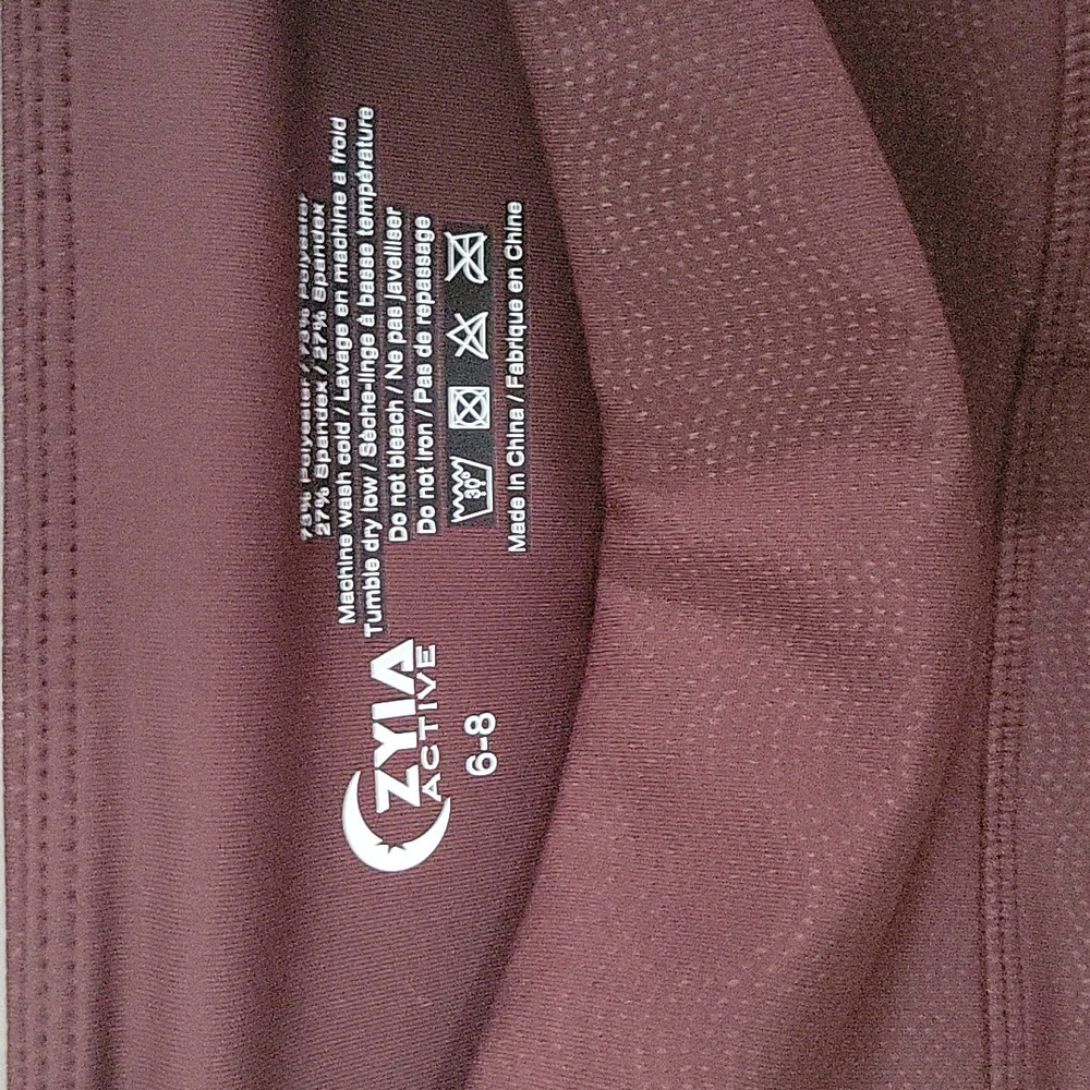 Zyia Fig Vibration Light N Tights View 2